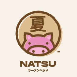 Logo de Natsu Ramen